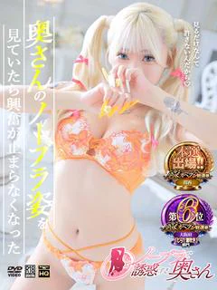 りな☆エロモ... プロフィール画像