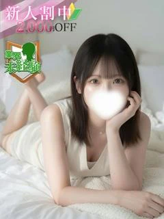 青山 ゆい プロフィール画像