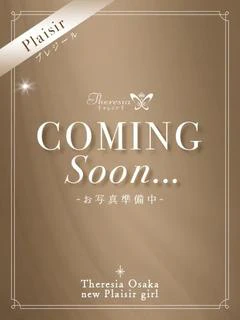 久遠 ももか プロフィール画像