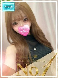 りっか プロフィール画像