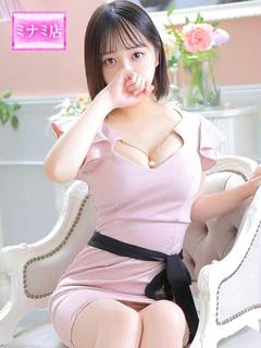 若菜【ワカナ】 プロフィール画像