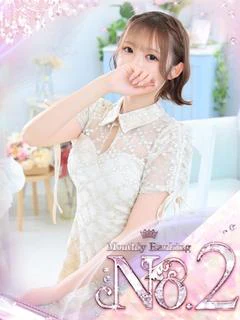 ♥白雪姫 プロフィール画像