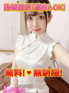 みづき★動画顔出OK プロフィール画像
