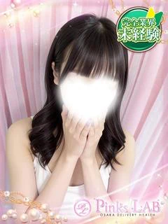 かほ★おとな... プロフィール画像