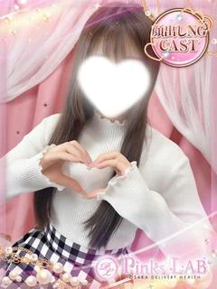 さら★彼女候... プロフィール画像