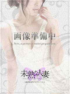 松岡 えり プロフィール画像
