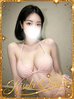 奇跡の翠☆ プロフィール画像