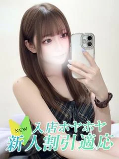 ネイロ プロフィール画像
