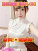 みづき★動画顔出OK プロフィール画像
