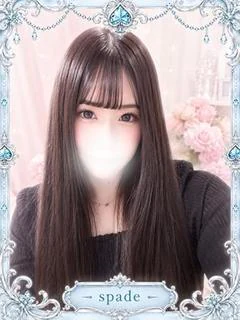 らん プロフィール画像