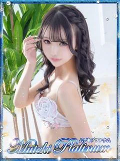 七瀬/ななせ... プロフィール画像