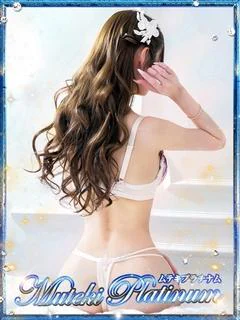桃乃ひめ/極... プロフィール画像