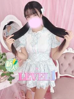 らい プロフィール画像