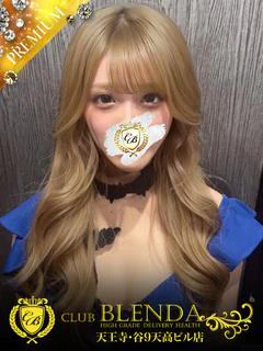 如月 カノン プロフィール画像