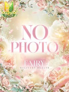 おり☆背中で感じる未経験美少女 プロフィール画像