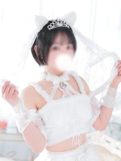 みお☆甘えたがりの敏感体質 プロフィール画像