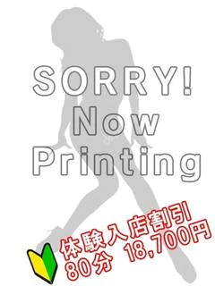 やえ プロフィール画像