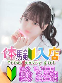 のあ プロフィール画像