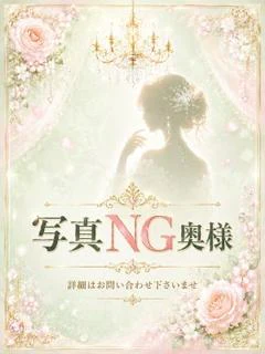 さつき プロフィール画像