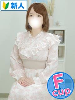 ゆうな プロフィール画像