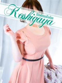 あさ美 プロフィール画像