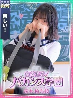 さや プロフィール画像