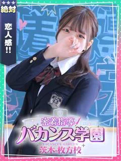 れんげ プロフィール画像