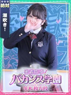 ましろ プロフィール画像