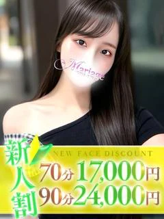 ゆりこ プロフィール画像