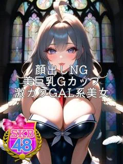 ココ プロフィール画像