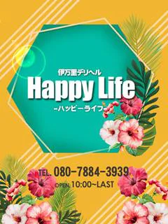 きほ プロフィール画像