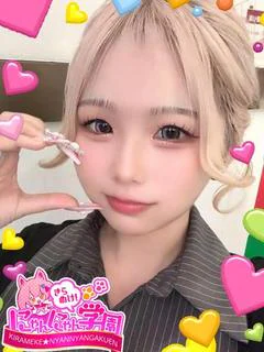シイナ※ルルミちゃんと3P可♪ プロフィール画像