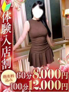 恋伯（こはく... プロフィール画像