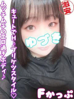 ゆづき プロフィール画像