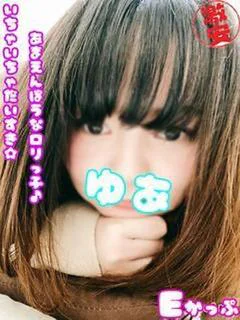 ゆあ プロフィール画像
