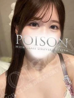 ほのり プロフィール画像