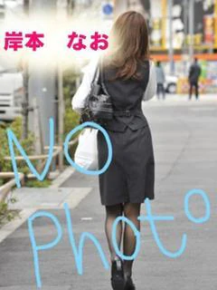 岸本 なお プロフィール画像