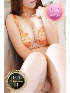 ゆうみ(人妻... プロフィール画像