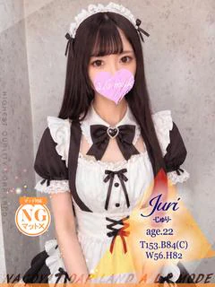 じゅり プロフィール画像