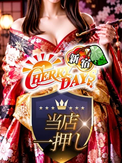 あい プロフィール画像