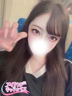 りず