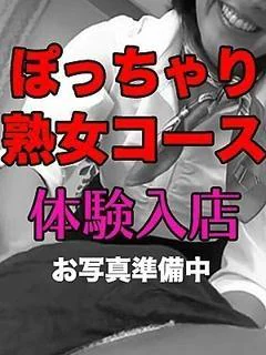 山口 プロフィール画像