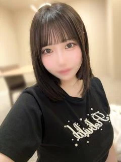 るう