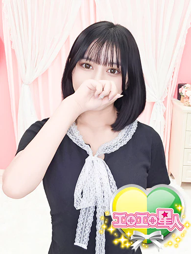 みさ 現役巨乳クリ逝き大学生 プロフィール画像