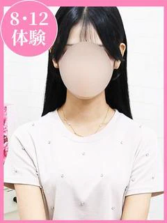 かんな