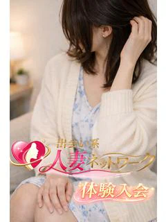 体験Mさん