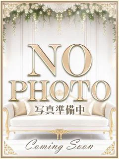 えり プロフィール画像