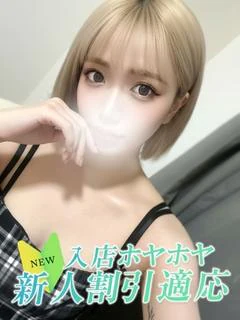ユウリ