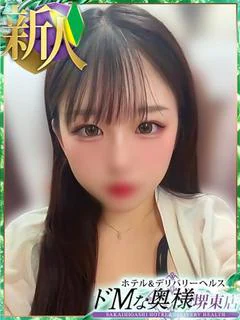 マヤ プロフィール画像