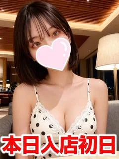 かほ プロフィール画像